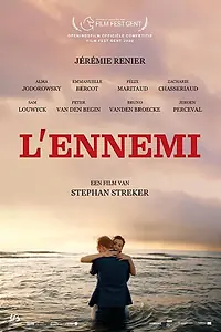 Постер к фильму «Враг (2020)»
