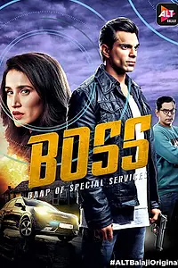 Главный постер сериала «БОСС: Безупречный офицер спецслужб (2019)»