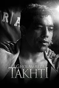 Постер к фильму «Gholamreza Takhti (2019)»