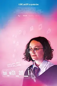 Постер к фильму «toni_with_an_i (2019)»