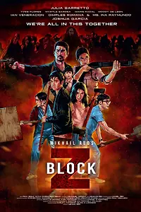 Постер к фильму «Блок Зет (2020)»