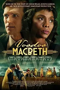 Постер к фильму «Voodoo Macbeth»
