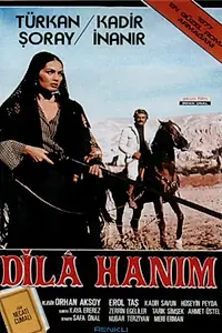 Постер к фильму «Госпожа Дила (1977)»