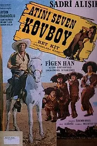 Постер к фильму «Atini seven kovboy (1975)»