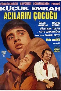 Главный постер фильма «Ребенок печали (1985)»