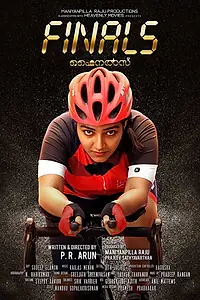Постер к фильму «Finals (2019)»