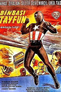 Главный постер фильма «Турецкий капитан Америка (1968)»