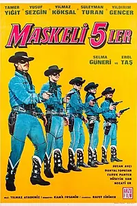 Главный постер фильма «Пятеро в масках (1968)»