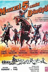 Постер к фильму «Пять всадников в масках (1968)»