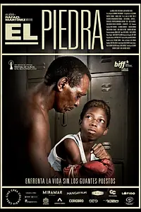 Главный постер фильма «Камень (2018)»
