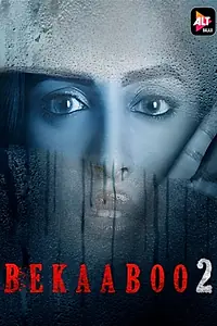 Постер к сериалу «Bekaaboo (2019)»