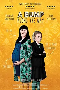 Главный постер фильма «Как снег на голову (2019)»