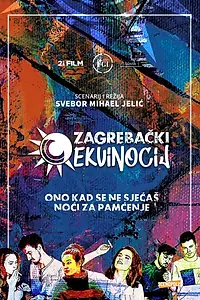 Главный постер фильма «Zagrebacki Ekvinocij (2019)»