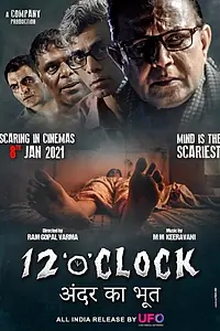 Постер к фильму «12 “o” CLOCK (2021)»