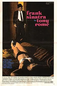 Главный постер фильма «Тони Роум (1967)»