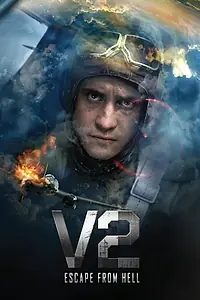 Постер к фильму «Девятаев (2021)»