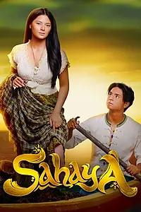 Постер к сериалу «Sahaya (2019)»