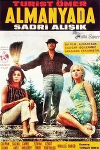 Главный постер фильма «Turist Ömer Almanya'da (1966)»