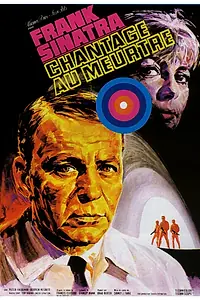 Главный постер фильма «Обнаженный беглец (1967)»
