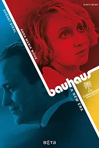 Главный постер сериала «Баухаус — новая эра (2019)»
