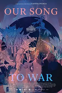 Главный постер фильма «Заклинание (2018)»