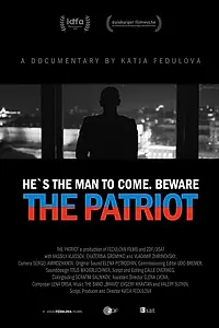 Главный постер фильма «Патриот (2018)»