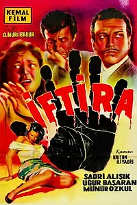 Постер к фильму «Iftira (1958)»