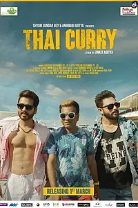 Главный постер фильма «Thai Curry (2019)»