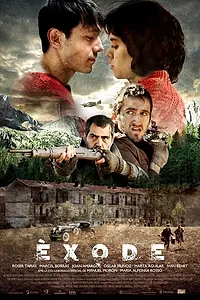 Постер к фильму «Бегство (2019)»
