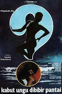 Главный постер фильма «Kabut Ungu di Bibir Pantai (1981)»