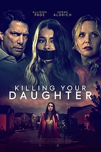 Главный постер фильма «Удочерение поневоле (2019)»