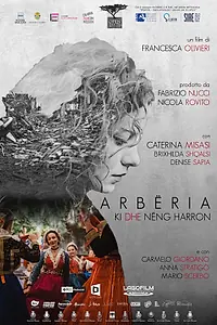 Постер к фильму «Arbëria (2019)»