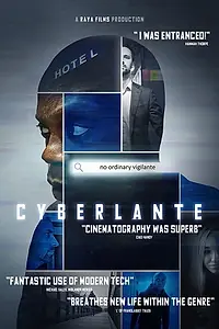 Главный постер фильма «Cyberlante (2020)»
