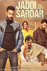 Главный постер фильма «Jaddi Sardar (2019)»