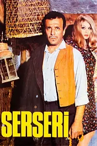 Постер к фильму «Serseri (1967)»