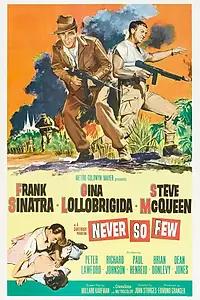 Главный постер фильма «Никогда не было так мало (1959)»