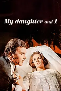 Главный постер фильма «Kizim ve ben (1969)»