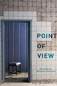 Постер к фильму «Point of View (2018)»