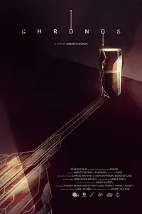 Постер к фильму «Хронос (2018)»