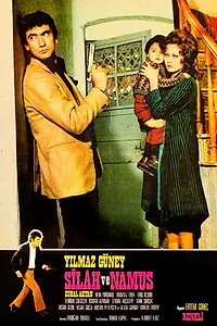 Главный постер фильма «Silah ve namus (1971)»