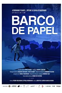 Постер к мультфильму «Barco de Papel (2018)»