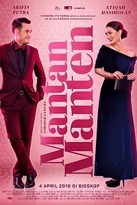 Главный постер фильма «Mantan Manten (2019)»