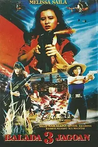 Главный постер фильма «Balada Tiga Jagoan (1990)»