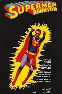 Постер к фильму «Супермен по-турецки (1979)»
