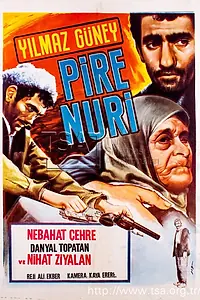 Главный постер фильма «Pire Nuri (1968)»