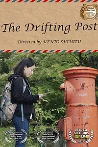 Постер к фильму «The Drifting Post (2018)»