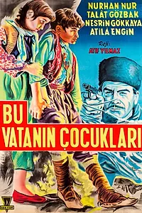 Главный постер фильма «Bu vatanin çocuklari (1958)»