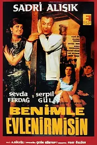 Главный постер фильма «Benimle evlenir misin? (1968)»