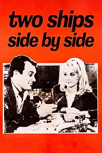 Главный постер фильма «Iki gemi yan yana (1963)»