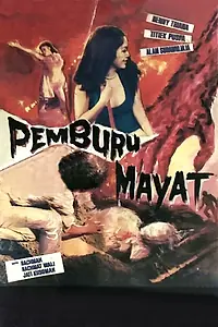 Главный постер фильма «Охотник за трупами (1972)»
